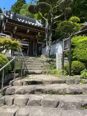 慈光寺の山門・神門