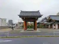 長全寺の山門・神門