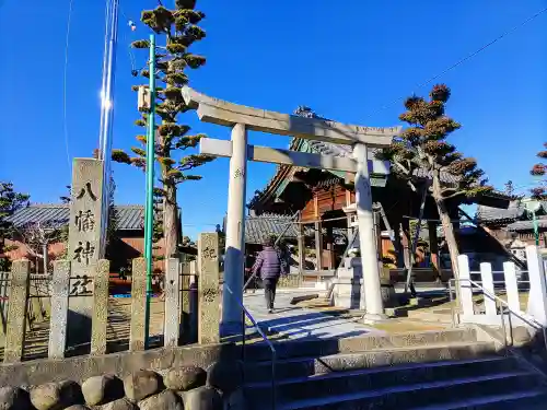 八幡社（平中八幡社）の鳥居