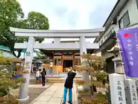南宮宇佐八幡神社(脇浜神社)の鳥居