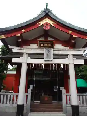 神田神社（神田明神）の末社・摂社