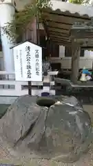 加藤神社の建物その他