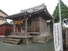 西島神社(愛知県)