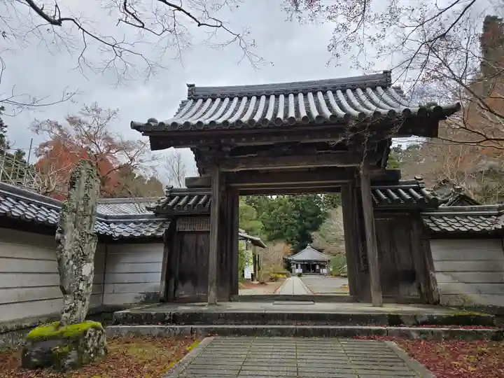 延命寺(大阪府)