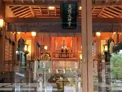 神明社(神奈川県)