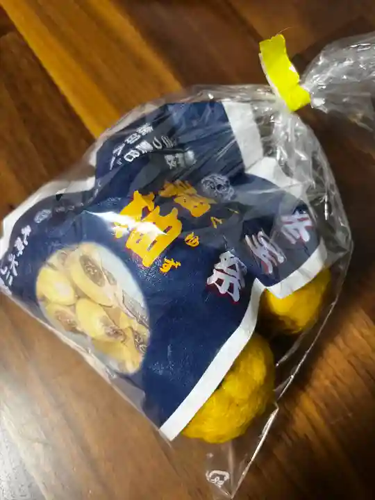 元郷氷川神社(埼玉県)