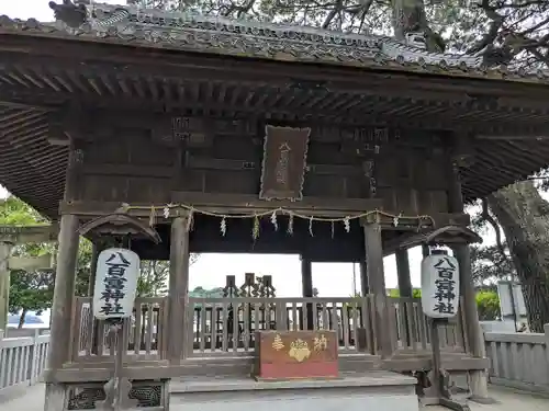 八百富神社(愛知県)