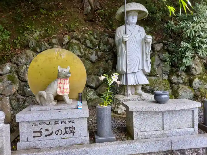 慈尊院(和歌山県)