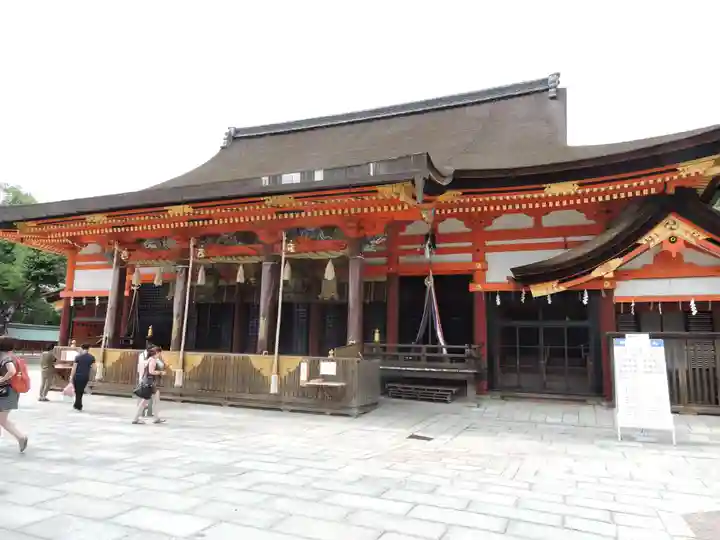 八坂神社(祇園さん)(京都府)
