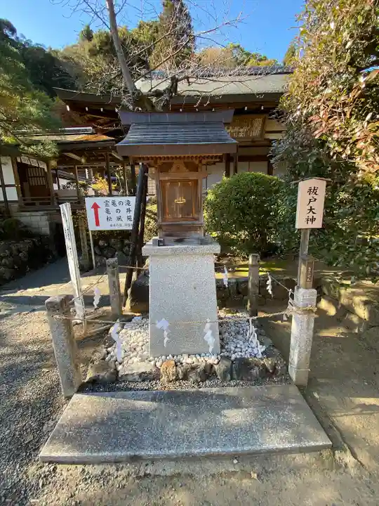 松尾大社(京都府)