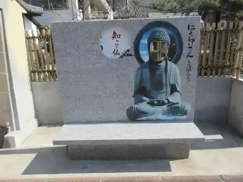 光明寺のその他建物