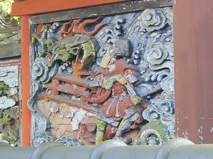 鞍掛神社(栃木県)