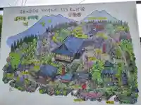 弘照院(福岡県)