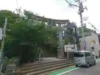 紅葉八幡宮の鳥居