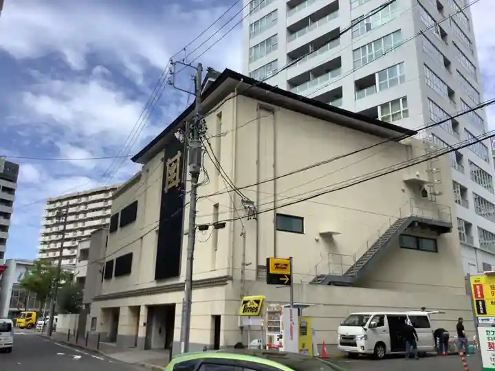 休玄寺の本殿・本堂