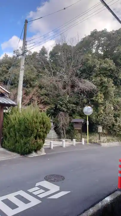 天満神社(奈良県)