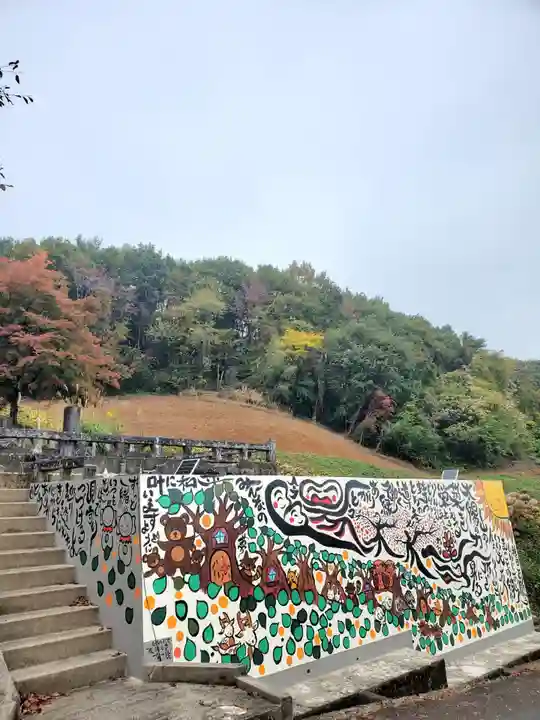 陽林寺(福島県)