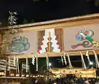 茨木神社(大阪府)