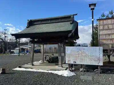志賀理和氣神社(岩手県)
