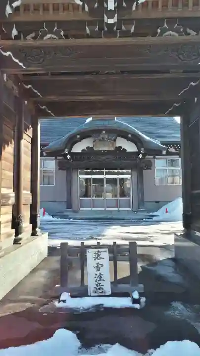 北栄寺の山門・神門