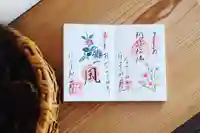 浄土寺(兵庫県)