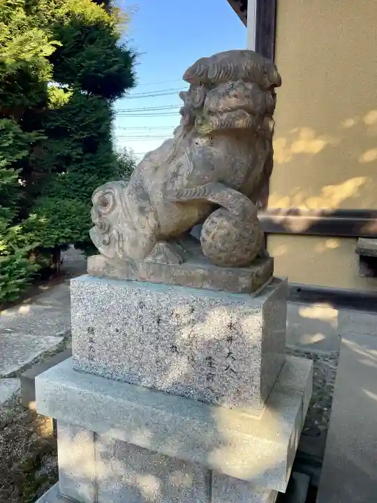 神宮寺の{uncategorized: "未分類", other: "その他", undefined: "問題あり", building: "その他建物", grave: "お墓", sacred_gate: "鳥居", guardian: "狛犬", statue: "像", buddha: "仏像", history: "歴史", nature: "自然", garden: "庭園", animal: "動物", pagoda: "塔", temizu: "手水舎", mountain_gate: "山門・神門", sanctuary: "本殿・本堂", subordinate: "末社・摂社", art: "芸術", scenery: "景色", jizo: "地蔵", ema: "絵馬", goshuin: "御朱印", omikuji: "おみくじ", items: "授与品その他", amulet: "お守り", goshuincho: "御朱印帳", eats: "食事", festival: "お祭り", votive_dance: "神楽", shichigosan: "七五三参", wedding: "結婚式", experience: "体験その他", initially: "初詣", around: "周辺", anti_infection: "感染症対策"}