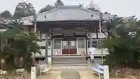 宗徳寺(愛知県)