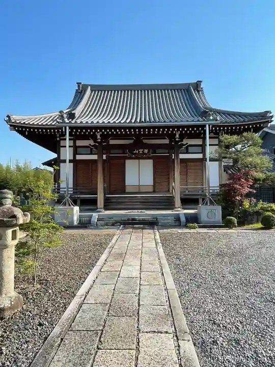 長円寺の本殿・本堂