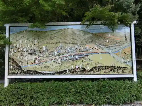 金剛寺のその他建物