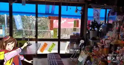 観音山慈眼院(高崎観音)の本殿・本堂