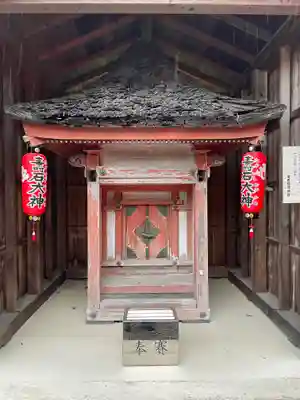 出世稲荷神社の末社・摂社