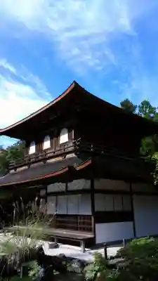 慈照寺（慈照禅寺・銀閣寺）の本殿・本堂