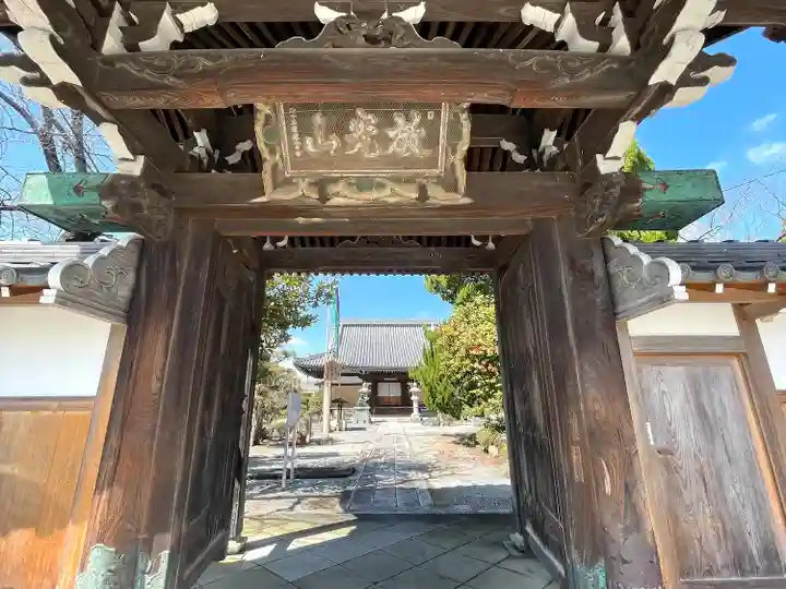 大蓮寺(滋賀県)