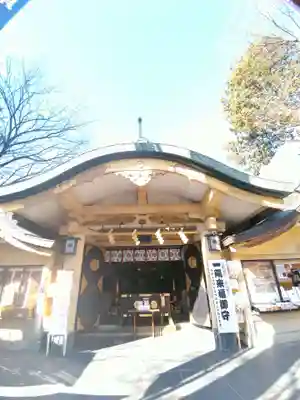 須賀神社の本殿・本堂