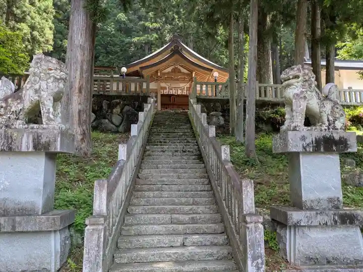 高賀神社(岐阜県)