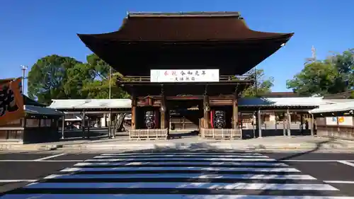 尾張大國霊神社（国府宮）の山門・神門