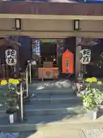 蛇窪神社(東京都)
