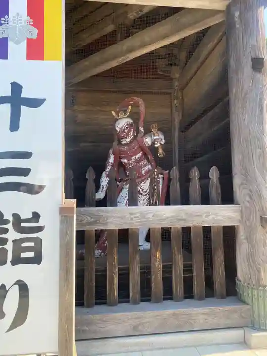 村松虚空蔵堂(日高寺)(茨城県)