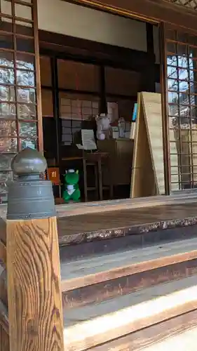 勝林寺(京都府)