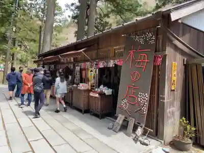 榛名神社の食事