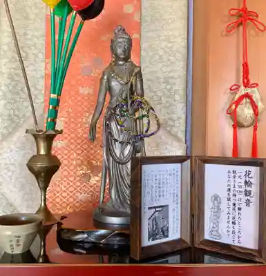 牟禮山観音禅寺のその他建物