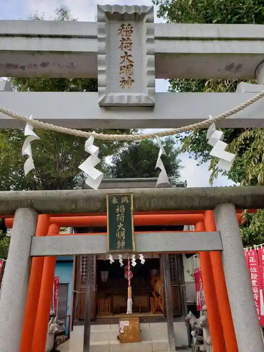 本町南町八幡神社の末社・摂社