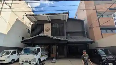 誕生寺(京都府)