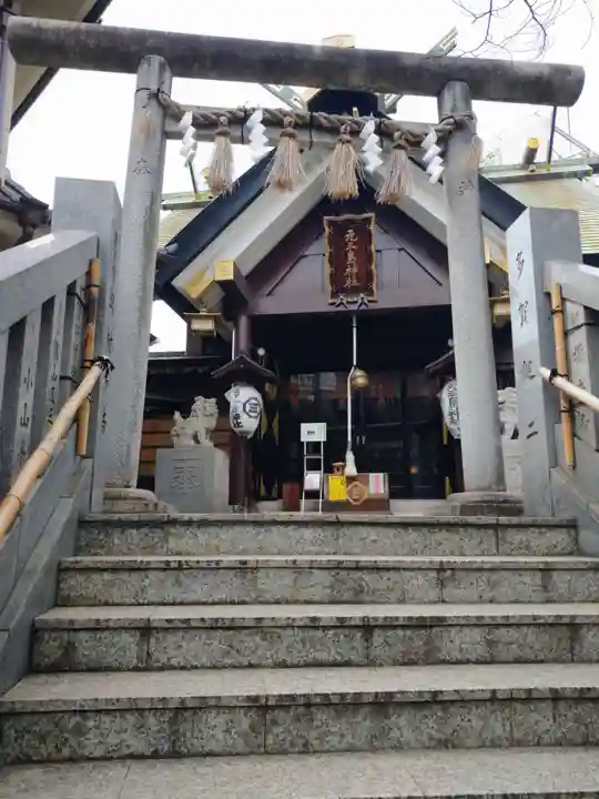 元三島神社(東京都)