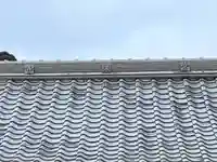 常楽寺(三重県)