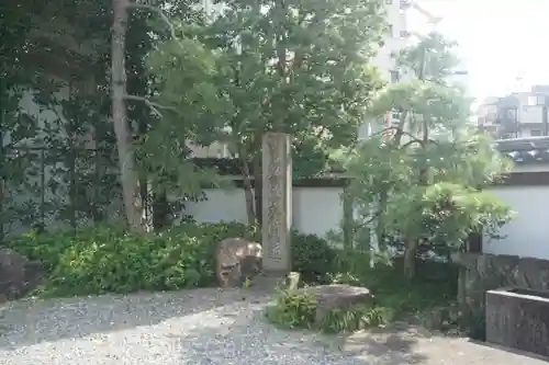 西新井大師総持寺のその他建物