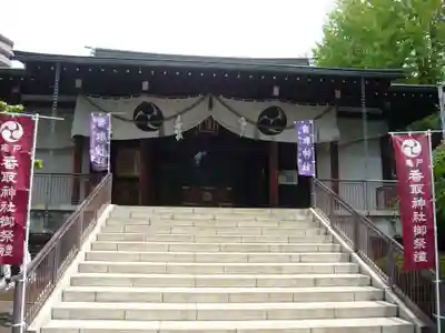 亀戸 香取神社(東京都)