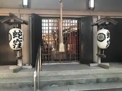 蛇窪神社の本殿・本堂