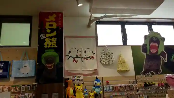 羆神社(北海道)