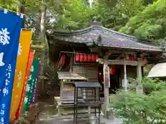 赤山禅院(京都府)